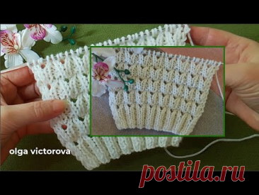 КРАСИВО И ПРАКТИЧНО! АЖУРНЫЙ УЗОР СПИЦАМИ 1139 Узоры спицами KNITTING PATTERNS