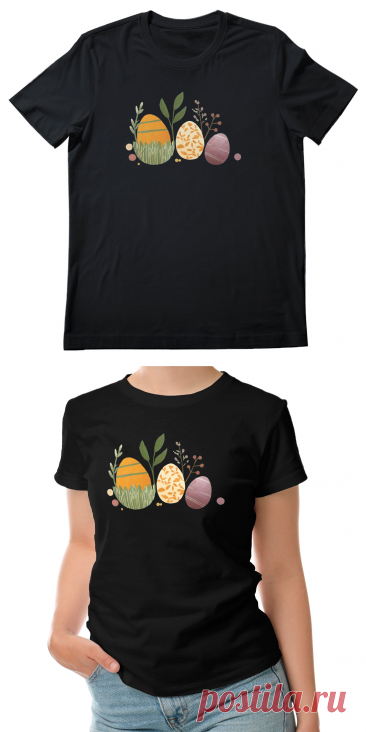 Женская футболка «Декоративные пасхальные яйца» цвет белый - дизайнер принта Anstey