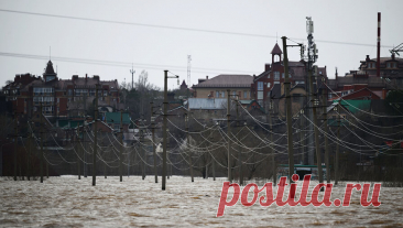 Уровень воды в реке Урал у Оренбурга упал ниже опасного уровня. Уровень реки Урал у Оренбурга упал ниже опасного уровня в 930 с. Об этом сообщается в Telegram-канале администрации Оренбургский района. С 20:00 по местному времени (18:00 по мск) 22 апреля уровень реки снизился на 11 сантиметров. По ...