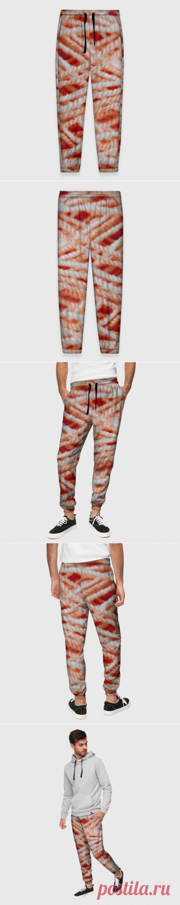 Мужские брюки 3D Нити - макро фото - купить по цене 2390 руб в интернет-магазине Всемайки, арт 3652185