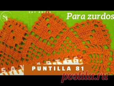 Puntilla 81 - para zurdos | Say Artes