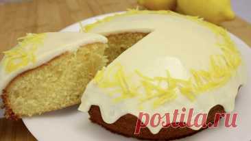 Лимонный пирог с лимонным кремом к чаю (готовится проще простого, а получается невероятно вкусный) | Академия Вкуса | Дзен