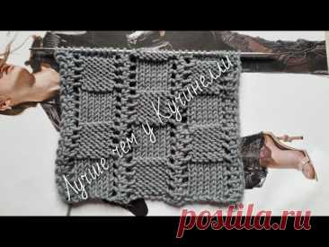 Этот узор может стать популярнее чем у Кучинелли🙉👐🧶 А вдруг? knitting pattern.