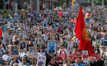 В Киргизии отменили шествие «Бессмертного полка» из-за угроз безопасности. Решение об отмене шествия принято из-за угроз общественной безопасности, пояснили в МВД. В России в этом году акция «Бессмертный полк» также не состоится