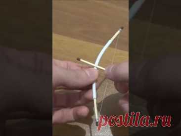 Homemade mini bow and Arrow