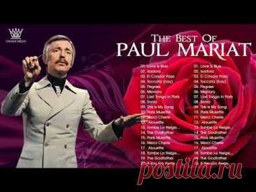 폴모리아 연주곡 / Paul Mauriat Best World Instrumental Hits - Paul Mauriat Greatest Hits Album 2021