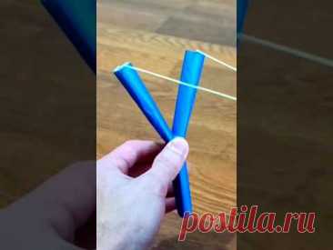 Homemade Slingshot made of paper and rubber bands