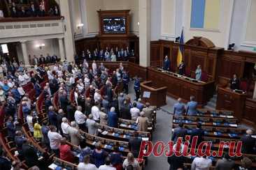 На Украине депутата Рады обвинили в незаконном обогащении на миллионы гривен