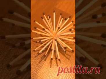 Amazing Craft made of matches - Cool life hack