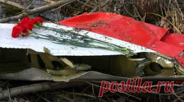 Прокуратура Польши заявила, что экспертиза не подтвердила факт взрыва на Ту-154. Проведённые экспертизы не подтвердили, что на борту польского президентского самолёта Ту-154, разбившегося под Смоленском в 2010 году, был взрыв. Об этом сообщил представитель Генпрокуратуры Польши Пшемыслав Новак. Читать далее