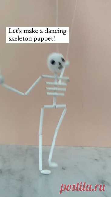 Dancing Skeleton Puppet
