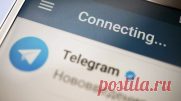 ГУР Украины сообщило, что Telegram заблокировал собиравший данные бот ведомства. Администрация Telegram заблокировала официальный бот украинского Главного управления разведки Минобороны. Читать далее
