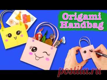 DIY Origami Handbag with a Smiley Face | Fun &amp; Creative Paper Craft Tutorial