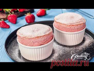 Strawberry Souffle - Easy Recipe