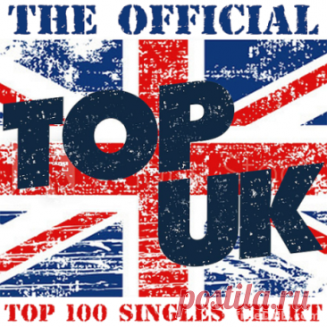 THE OFFICIAL UK TOP 100 SINGLES CHART (29 SEPTEMBER 2022) [UK] - 5 October 2022 - EDM TITAN TORRENT UK ONLY BEST MP3 FOR FREE IN 320Kbps (Скачать Музыку бесплатно).