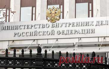 МВД РФ объявило в розыск экс-главу СНБО и экс-главу МИД Украины. В базе данных ведомства не указывается, по каким статьям ведется розыск