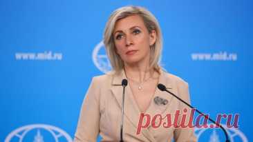 СБ ООН должен был осудить атаку на консульство в Сирии, заявила Захарова