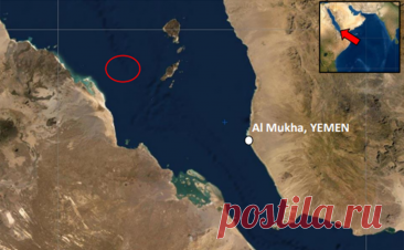Британские ВМС сообщили об атаке на судно у йеменского порта Моха. На судно у побережья Йемена совершено нападение. Об этом сообщил Центр координации морских торговых перевозок при ВМС Великобритании (UKMTO) в соцсети Х.