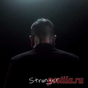 Danny Blu - Stranger (2024) [Single] Artist: Danny Blu Album: Stranger Year: 2024 Country: USA Style: Industrial, Synthpop