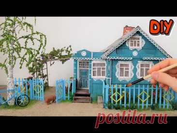 Деревенский домик с резным фасадом / Village house with carved facade / Cardboard house DIY