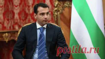 Главу МИД Абхазии освободили от должности