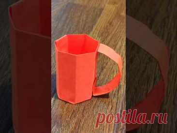 Mini origami Paper Mug - paper ideas