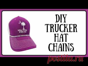 How to make a Beaded Trucker Hat Chain - Hat Accessories