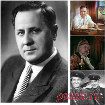 Иван Любезнов, 2 мая, 1909
 • 5 марта 1988
