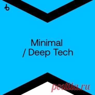 Beatport Best New Hype Minimal Deep Tech April 2024 » MinimalFreaks.co
