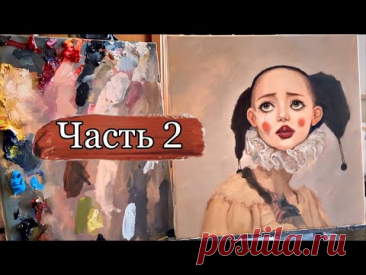 «Чаяние лучшего» 2 часть. Портрет Куклы маслом за 1 сеанс. Художник Мария Сахарова