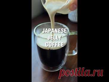 Jiggly Japanese Coffee Jelly