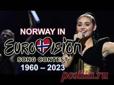 Norway 🇳🇴 in Eurovision Song Contest (1960-2023)