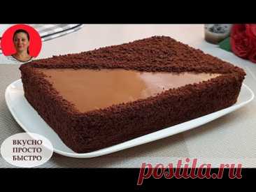 Без Духовки и Печенья ✧ Торт Рижский на Сковороде ✧ Невероятно Вкусный Шоколадный Торт ✧ SUBTITLES