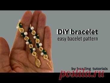 Jewelry making. Beaded bracelet tutorial. Simple and easy beading pattern