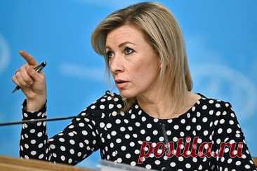 Захарова сравнила реакцию Запада на события в Одессе и Буче