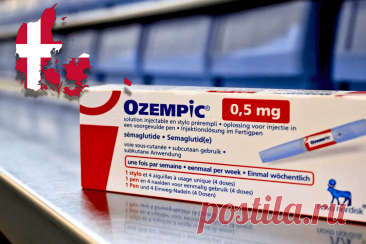 🔥 Novo Nordisk: Датская экономика на волне успеха Ozempic
👉 Читать далее по ссылке: https://lindeal.com/news/2024050103-novo-nordisk-datskaya-ehkonomika-na-volne-uspekha-ozempic