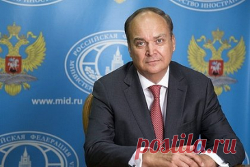 Российский посол пообещал сжечь поставленное Киеву оружие