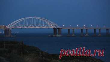 В Кремле прокомментировали намеки на возможный удар по Крымскому мосту