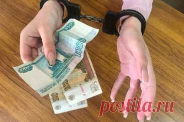 Из Казахстана в РФ экстрадирована обвиняемая в мошенничестве. Две женщины заняли ей по 200 тысяч долларов, а третья около 20 миллионов рублей.
