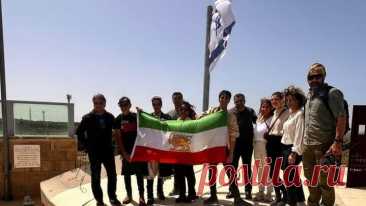 Группа граждан Ирана прибыла с визитом солидарности в Израиль