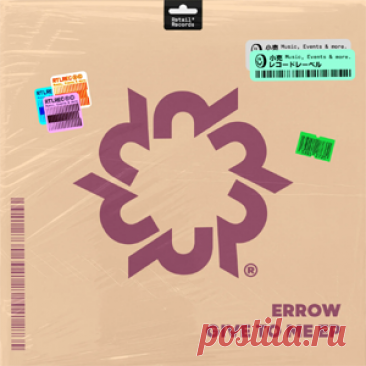 Errow - Give It To Me EP | 4DJsonline.com