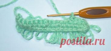 BACK SIDE FRINGE DESCRIPTION