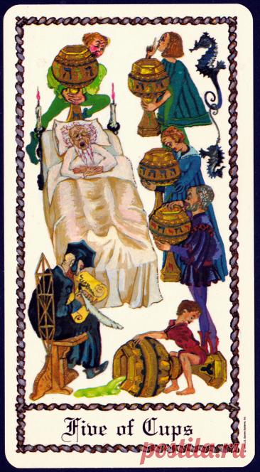 5 кубков. Средневековое Таро Скапини Примечание Элеонора Ример Умирающий глава семьи диктует свою волю, в то время как пятеро его родственников собираются вокруг. У изножья кровати нотариус записыв