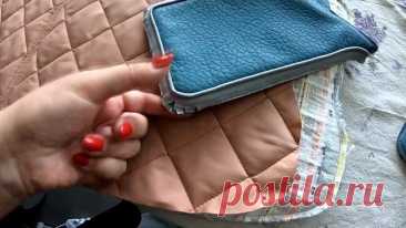 МК 2 урок Сумка ? Саквояж с Фермуаром ! Своими руками Для начинающих ! ? Olga Kirchgessner Саквояж с Фермуаром сделаем сами 2 урок ! Как сделать самим кедар и пришить его ! Видео для начинающих рукодельниц ! Предлогаю посмотреть.