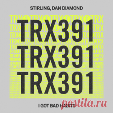 Stirling (CA), Dan Diamond - I Got Bad Habits | 4DJsonline.com