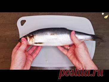 Самый правильный рецепт ФОРШМАКА! Вкуснейшая закуска из СЕЛЕДКИ!