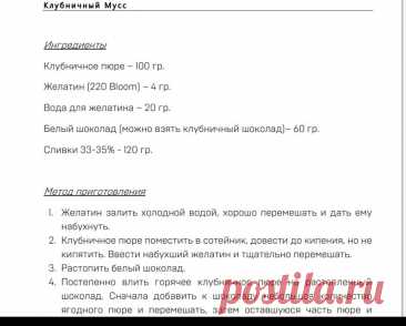 Скриншот-23-10-2025 08:43:36.jpg