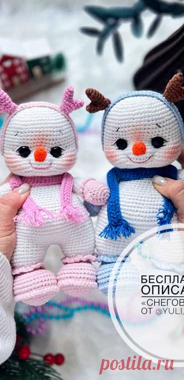 PDF Снеговички крючком. FREE crochet pattern; Аmigurumi toy patterns. Амигуруми схемы и описания на русском. Вязаные игрушки и поделки своими руками #amimore - снеговик к Новому году, новогодний снеговичок в шарфике.
