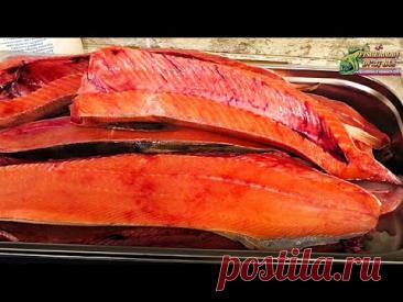 Не солите красную рыбу пока не посмотрели это видео!