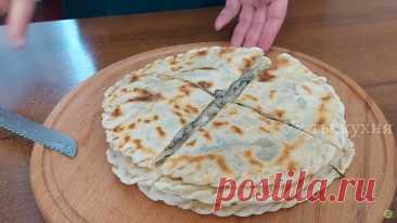 Это вкуснее чебуреков! Лепёшки с сочной мясной начинкой на сухой сковороде | УХ ТЫ, КУХНЯ | Дзен